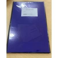 ราคา สมุดคุมฎีกาเบิกเงิน 13-10-11 (25918963468)