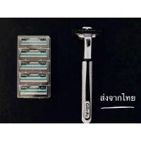 ราคา ใบมีดโกนหนวด 5 ใบมีด ส่ง จาก ไทย ใช้กับ ด้ามของ Gillette Vector ได้ (6763151468)