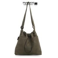 ราคา myspacefashion(MY2069) กระเป๋าสะพายข้างผ้าร่มสีพื้น-ด้านหน้ามี2ช่องใส่ของ (25584388034)