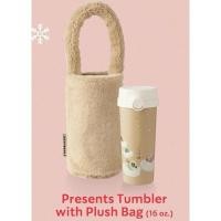 ราคา แก้ว Starbucks tumbler (23888244098)