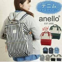 ราคา กระเป๋า Anello Stripe Navy ของแท้ แบรนด์ดังสุดฮิต (118349600)