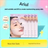 ราคา Ariul Ariul Collagen Mask/Korea V Face Lifting Mask Multi-Peptide Gel Nourishing Moisturizing Anti-Wrinkle (47902092120)