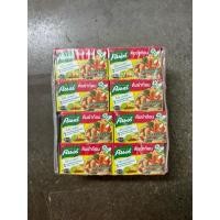 ราคา คนอร์ ซุปก้อนรสต้มยำ 24กรัม (24153745995)