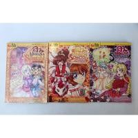 ราคา ลา ฟลอร่า Special (ขายแยกเล่ม) (19482928122)