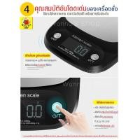 ราคา ห้องครัว ห้องทานอาหาร เครื่องชั่งดิจิตอลแสตนเลสแท้ สีดำ รุ่นใหม่ 10 กิโลชั่งได้ 4 หน่วยตวง (Stainless Steel scale)เครื่อ (6191258092)
