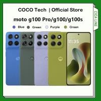 ราคา Rom Global Motorola moto g100 Pro Mediatek Dimensity 7300 moto g100 Snapdragon 7s Gen 2 moto g100s (41957256110)