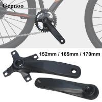 ราคา Gepnoo ชุดข้อเหวี่ยงสำหรับจักรยานเสือภูเขารุ่น 104 BCD ส่วนประกอบที่มีความแข็งแรงสูง (51904717454)