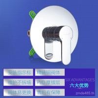 ราคา 4 จุดทองแดงในผนังฝักบัวฝังฝักบัวปกปิดโรงอาบน้ําฝังผนังวาล์วผสมชุดสาธารณะที่เรียบง่าย ม9หรือ (56503408033)