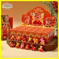 ราคา 24 ชิ้น 2026 ปีม้าพวงกุญแจจี้กล่องแปลกใจ Pony อะนิเมะตุ๊กตารุ่น Key แหวนของเล่นของขวัญรถพวงกุญแจ TH (54255381072)