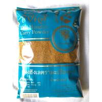 ราคา เครื่องฮังเล ผงฮังเล สำเร็จรูป ( 500 กรัม ) (20402390535)