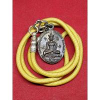 ราคา เหรียญหล่อพระจักรพรรดิทรงเครื่อง หลวงตาม้า วัดถ้ำเมืองนะ ปี 2554 (22355282769)