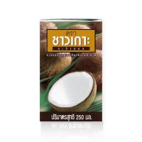 ราคา พร้อมส่ง Chao koh กะทิตราชาวเกาะ กะทิ 100% ขนาด 250 มล. (22683510995)