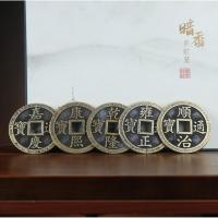 ราคา ทองแดงเหรียญเก่าโบราณเหรียญห้าจักรพรรดิเก่า Qianlong Kangxi Jiaqing Yongzheng Shunzhi เหรียญทองแดงเก่า M10.29 (57200335507)