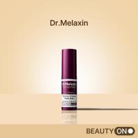 ราคา [Dr.Melaxin] Cementrite Calcium Volume Multi Balm | ดูแลริ้วรอย ไบรท์เทนนิ่ง เฟิร์มมิ่ง มอยส์เจอร์สติ๊ก แบบพกพา (42217588988)
