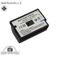 ราคา JVC Camcorder Battery BN-V514
