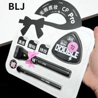 ราคา BLJ Makeup Tool Set ชุดแต่งหน้าฐาน ชุดสามชิ้น ฟองน้ำคอนซีลเลอร์สติ๊ก หัวแบน แปรงรองพื้นคำเดียว ห้ามกินแป้งพัฟ (28288125381)
