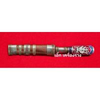 ราคา มีดหมอ รุ่น รวมมวลสารน้ำพี้ 100 ปี ด้ามเงิน ปี 65 หลวงพ่อพัฒน์ วัดห้วยด้วน ( รับประกันแท้100℅ ) (28619482800)