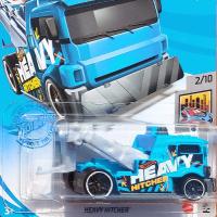 ราคา Hotwheels HEAVY HITCHER 2021 สีฟ้า - สีฟ้า - รถบรรทุกรถยนต์ (2979772399)