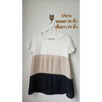 ราคา เสื้อยืดสีขาว Sfera size S (41318883021)