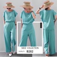 ราคา ชุดเซ็ตเสื้อสั้นคอกลมจับคู่กางเกงขายาวผ้าลินินแท้ 100% สีสวยๆเข้าใหม่ค่ะ (25311920295)