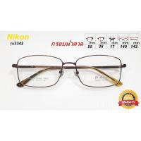 ราคา กรอบแว่นตา Nikon NC3342 กรอบเต็ม (25886302448)