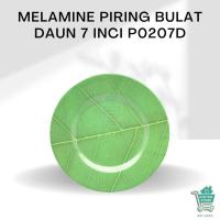 ราคา TOPTON จานเมลามีนพรีเมี่ยม 7 นิ้ว P0207D เมลามีนจานวงกลมเมลามีนจานกลมเมลามีนจานกลมเมลามีนจานอาหารค่ํากลมเมลามีนจานเสิร์ฟวงกลม Aesthetic รอบจานเมลามีน GLX (49402303196)