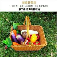 ราคา ร้านขายของชําช้อปปิ้งหวายสีฟ้าตะกร้าช้อปปิ้งที่ทําด้วยมือตะกร้าปิกนิกตะกร้าช้อปปิ้งตะกร้าไม้ไผ่ทอตะกร้าทอขนาดใหญ่ 2บริติชแอร์เวย์1 (58003629733)