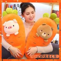 ราคา หมอนแครอท 2 แบบ-ร้านค้า8868 (43113535169)