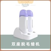 ราคา เครื่องอุ่นแว็กซ์แท่ง 2หัว สีชมพู พร้อมฐาน สำหรับอุ่นแว๊กซ์กำจัดขนแบบแท่ง Strip wax KODAIRA (24843873210)