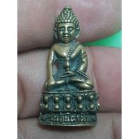 ราคา พระกริ่งวัดถ้ำเสือปี 2542 พระวัดบ้านราคาแบ่งปัน (56350293801)