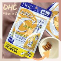 ราคา DHC Vitamin C 60 Day (21684593709)