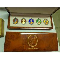 ราคา หลวงพ่อคูณ รุ่นบารมี 9 ทศวรรษ ชุดกรรมการเล็ก (25096716919)