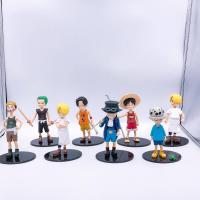 ราคา SS Toys โมเดล วันพีช The Grandline Children สูง15ซม. งานไม่มีกล่อง 8ตัว ขายยกชุดนะคะ(งานจีน) (7543972497)