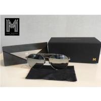 ราคา แว่นกันแดด mira madison ของแท้ 100%เลนส์ปรอทเงิน (7307393193)