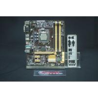 ราคา เมนบอร์ด Mainboard Asus B85M-Q พร้อมฝาหลัง (8702813223)