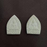 ราคา พระผงเจ้าสัว หลวงปู่ทิม วัดพระขาว ปี41 จ.อยุธยา กดสั่งทักแชทก่อนนะค่ะ (27826700117)