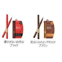 ราคา AVANCE Joli et Joli et Liquid Eyeliner (สีดำหรือน้ำตาล) (6785522019)