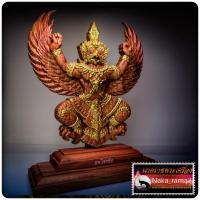 ราคา พญาครุฑ รุ่น มีโชค พันล้าน รก6.หลวงพ่อโชคชัย ชยวุฑโฒ วัดเชตวนาราม(น้ำดิบ) จ.กำแพงเพชร (45253528444)