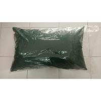 ราคา หมอนผู้ป่วยหุ้มหนังเทียมสีเขียว (7606267327)