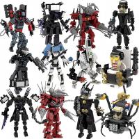 ราคา ตัวต่อ skibidi toilet titan tv man upgrade titan camera man ไททัน สว่านไฟฟ้า titan drill man clock man ไททัน speaker man (25920456511)