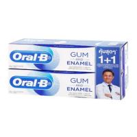 ราคา Oral-B ออรัล-บี กัม แอนด์ อินาเมล ออล อะราวนด์ โปรเทคชั่น ยาสีฟัน สูตรป้องกันฟันผุ 90 กรัม แพ็คคู่ (4987176025159) (22279421418)