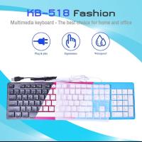 ราคา MULTIMEDIA KEYBOARD KB-518 (42957437242)