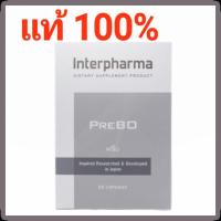 ราคา Exp.3/24 PreBO Interpharma พรีโบของแท้ 100%จากอินเตอร์ฟาร์มาผู้จัดจำหน่าย TS6 PROBAC 7 โปรไบโอติก (7256448905)