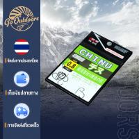 ราคา ตัวเบ็ดตกปลา ตะขอ เบ็ด จินุ KAMASEIKO 千又 ก้นแบน สีเทา เบ็ด ชินุ จินุ chinu ตูดแบน (19681483510)