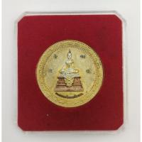 ราคา เหรียญกลมหลวงพ่อองค์แสนวัดพระธาตุเชิงชุม (28808093074)