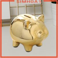 ราคา [หยุด1] กระปุกออมสินตกแต่งบ้านรูปปั้นสะสมตุ๊กตาหมูเซรามิกสําหรับเด็กผู้หญิง (57854274205)