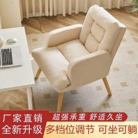 ราคา ขายร้อน เก้าอี้คอมพิวเตอร์นั่งสบายสำหรับนั่งนาน เก้าอี้สำหรับบ้าน ห้องนอน สำนักงาน หอพัก นักศึกษา เก้าอี้โซฟาเดี่ยว เก (27784454023)