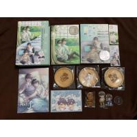 ราคา นิยายวาย Boxset ‘S แสดงความเป็นเจ้าของ + Penti’s Diary (6339281175)