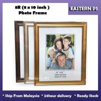 ราคา กรอบรูปขนาด 8R ( 8 นิ้ว x 10 นิ้ว ) / รับปริญญา / ภาพครอบครัว (18889048270)