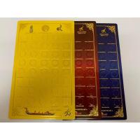 ราคา แผงใส่เหรียญ 2บาท 41วาระ (แผงเปล่า) (4059102474)